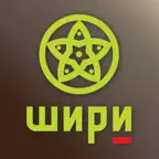 Шири  | Тольятти iOS Icon