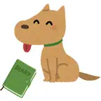 イヌ型日記わん iOS Icon