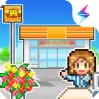 便利店开业日记 icon