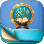 Alcorão Sagrado iOS Icon