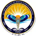 AIIMS Bibinagar Swasthya iOS Icon