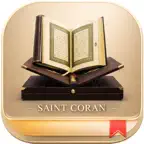 Saint Coran - القران الكريم iOS Icon