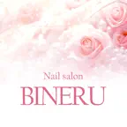 Nail salon BINERU iOS Icon