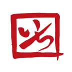 MASUICHI iOS Icon