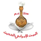Irani House Restaurant iOS Icon