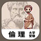 カードで倫理｜アシストシステム iOS Icon