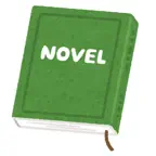 Novel Log App iOS Icon