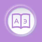 Belarusian Dictionary App iOS Icon