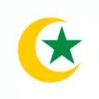 Aslam Cloud iOS Icon