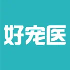 好宠医 Icon