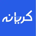 Kiryana کریانہ iOS Icon