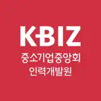 KBIZ HRD – 온라인 중소기업인력개발원 iOS Icon