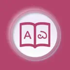 Kannada | Kannada Dictionary iOS Icon