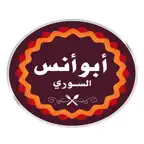 Abo Anas Alsoury iOS Icon