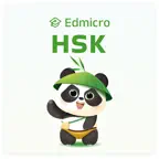 Edmicro HSK iOS Icon
