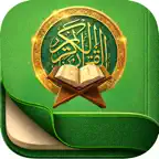 Holy Quran - القران الكريم iOS Icon