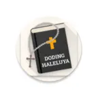 Doding Haleluya Simalungun icon