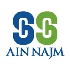 SSCC Ain-Najm iOS Icon
