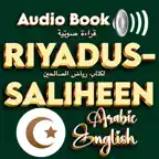 Riyadus Salihin English Arabic iOS Icon