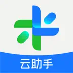 全来店云助手 Icon