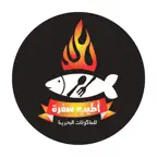 اطيب سفرة للماكولات البحرية iOS Icon