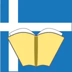 Fihirana Katolika Cantiques icon