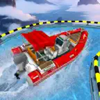 Swerve Boat Rafts iOS Icon