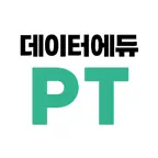 데이터에듀PT icon