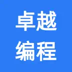 卓越编程 icon
