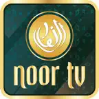 Noor TV iOS Icon