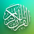 The Quran - Muslim Pro Audio iOS Icon