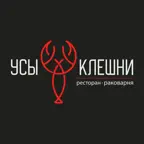 Усы и Клешни iOS Icon
