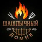 Шашлычный Домик Мегион iOS Icon