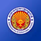PSIS Student App Icon