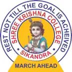 Shree Krishna College iOS Icon