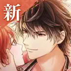 イケメン戦国 時をかける恋 -永縁- 女性向け恋愛ゲーム iOS Icon