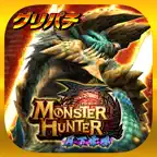 [グリパチ]パチスロ モンスターハンター月下雷鳴 iOS Icon