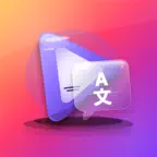 Video Subtitle Translator iOS Icon