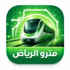 Riyadh Metro Guide Unofficial iOS Icon