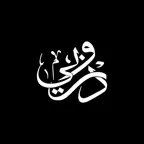 دروبي iOS Icon