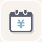 おとなのシフト管理 - バイトの給料やスケジュールを管理 - iOS Icon