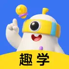 趣学小灯塔-自主学习平台 Icon