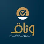 وثاق | استشارات وخدمات قانونية iOS Icon