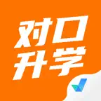 对口升学聚题库-政策|简章|院校|专业 iOS Icon