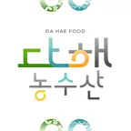 다해농수산 iOS Icon