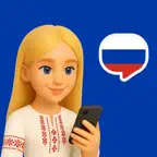Russian Ai - AI Russian Tutor iOS Icon