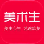 美术生-百万美术生根据地 Icon