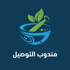 Elgohary Pharmacy Delivery iOS Icon