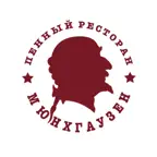 Мюнхгаузен iOS Icon