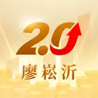 廖崧沂 - 點靈的飆股思維 iOS Icon